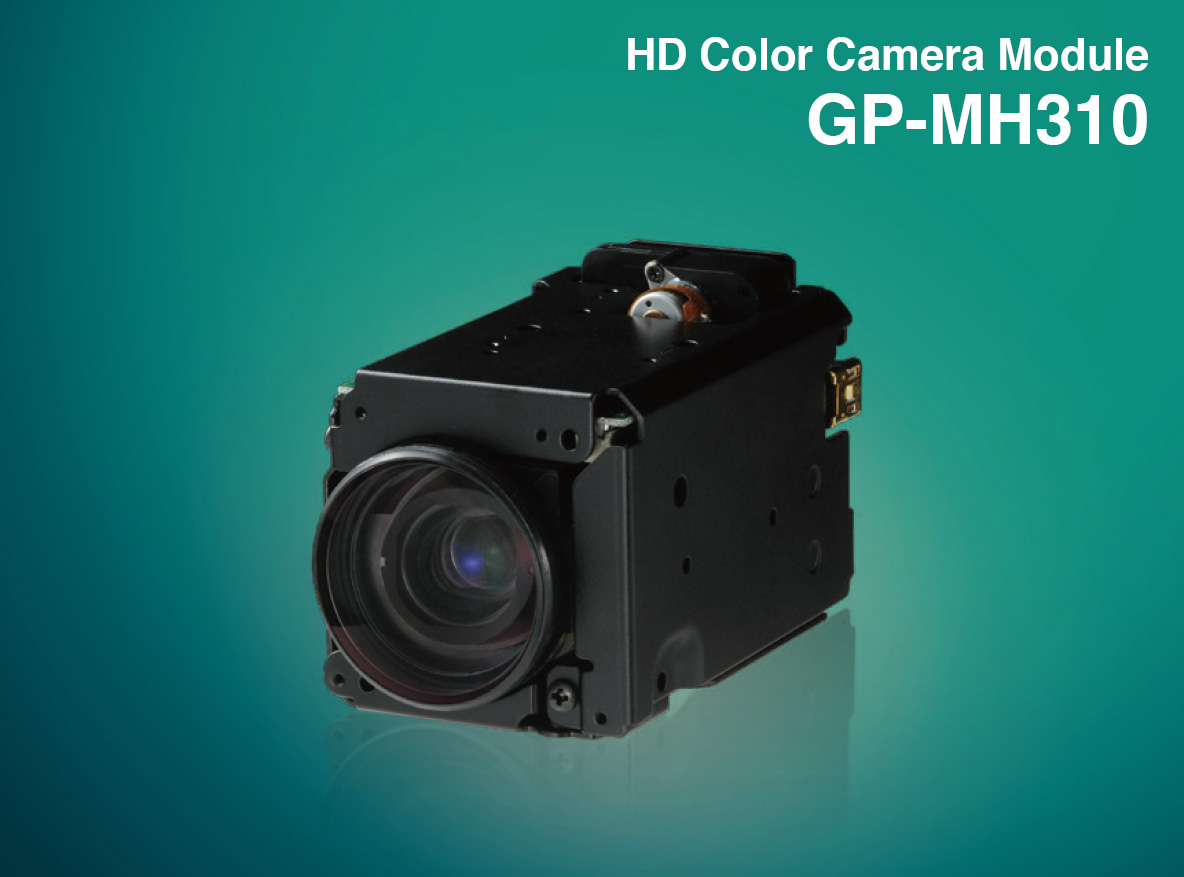 Модуль высокого разрешения цветной видеокамеры Panasonic GP-MH310